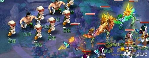 梦幻西游129刷种族任务,梦幻西游同种族转门派