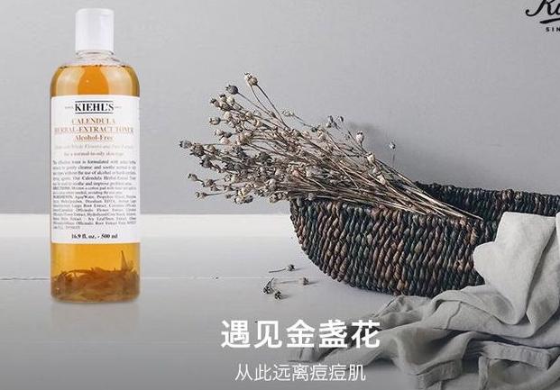 适合混油皮的爽肤水品牌,有什么好用保湿的平价爽肤水吗