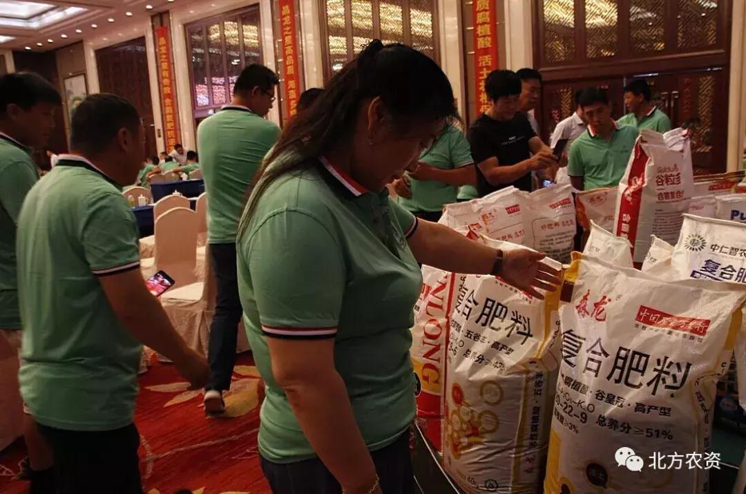 聚焦生产稳步提升产能,聚焦生产基地