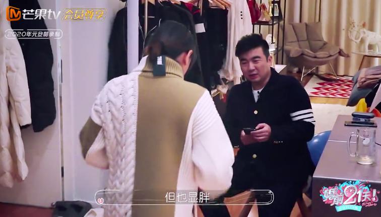 回顾何雯娜的成长经历,现在的何雯娜