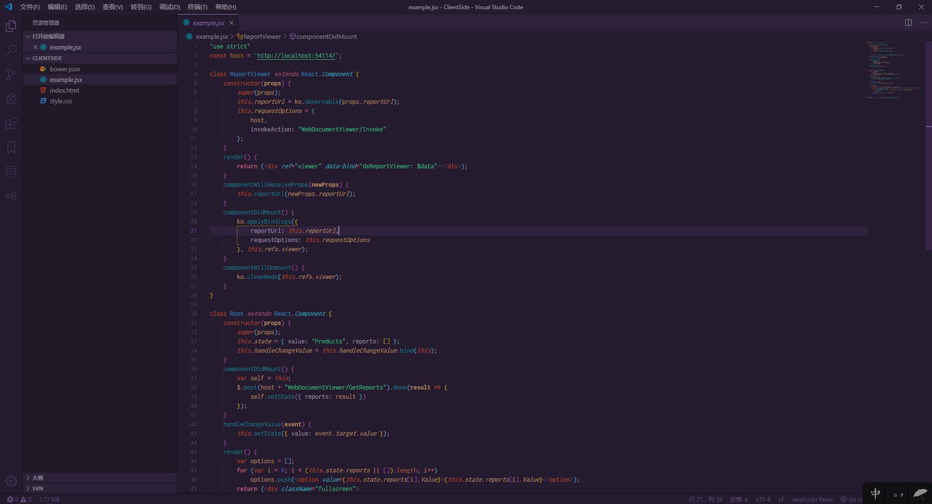 it护眼产品,电脑显示器护眼神器