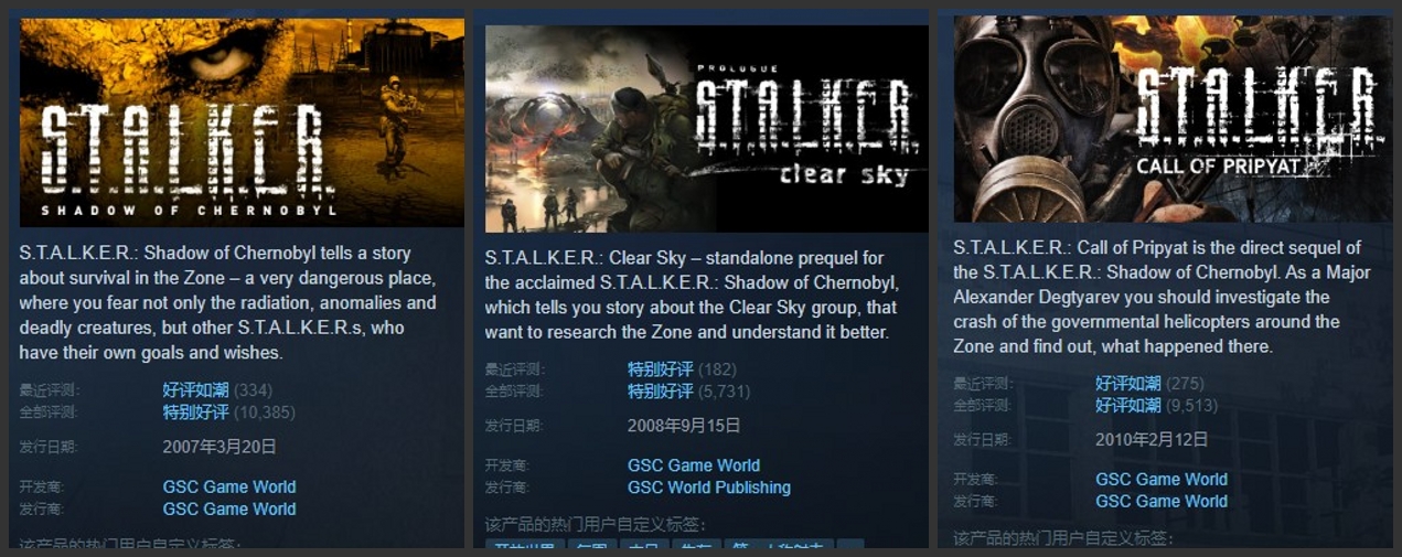 朝花夕拾雪地捕鸟视频,朝花夕拾雷利亚