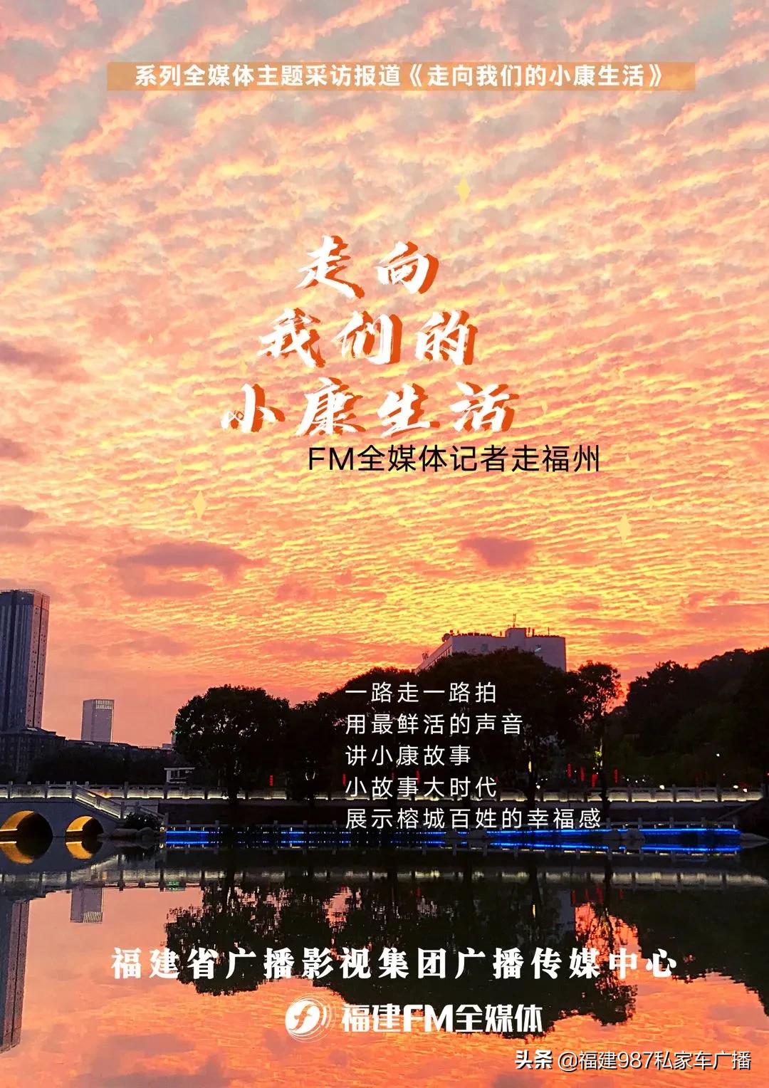 货出去人进来,货出去人进来高雄发大财