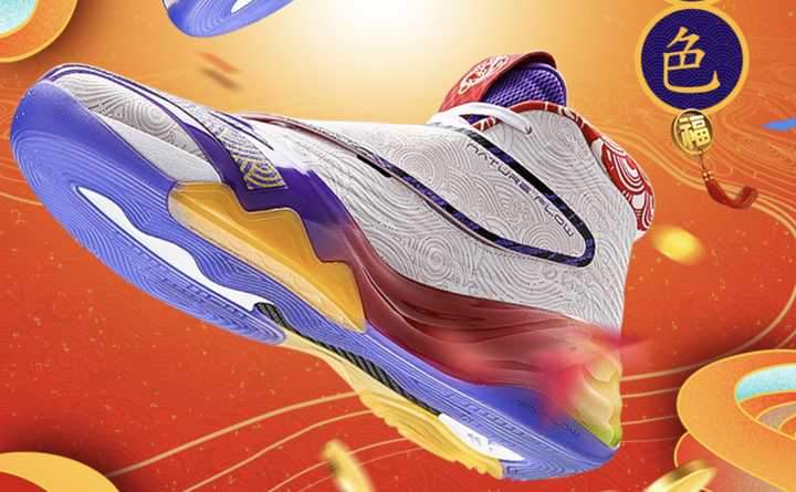 哪双运动鞋最好,哪双运动鞋好看又不贵