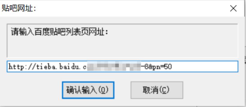 百度的图片怎么保存到相册,百度里的图片如何多张一键保存