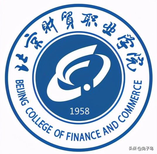 北京电子科技职业学院有几个院校,北京电子科技职业学院排名第几