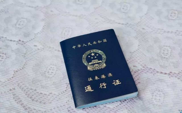 从深圳去香港最划算攻略,深圳第一次去香港的超强攻略