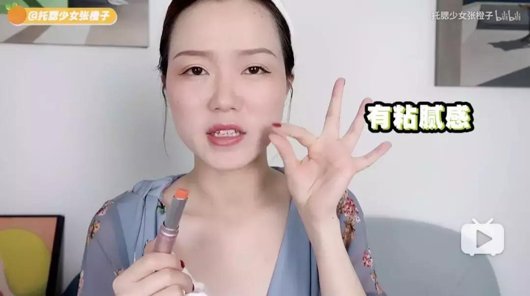 又一国货,又一个国产品牌