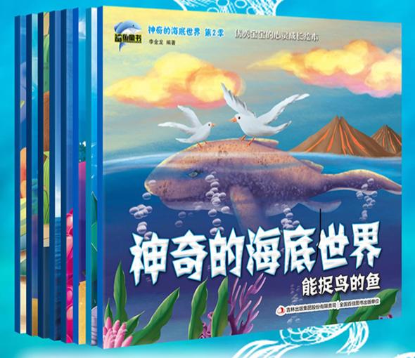 3岁认识5000个字,3岁认识3000个汉字
