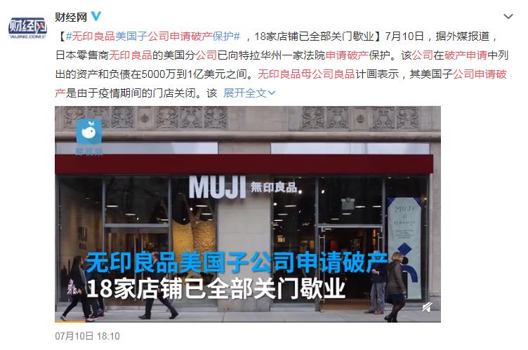 在上海工资不足6000要扣税吗,在上海工资低于当地最低工资标准