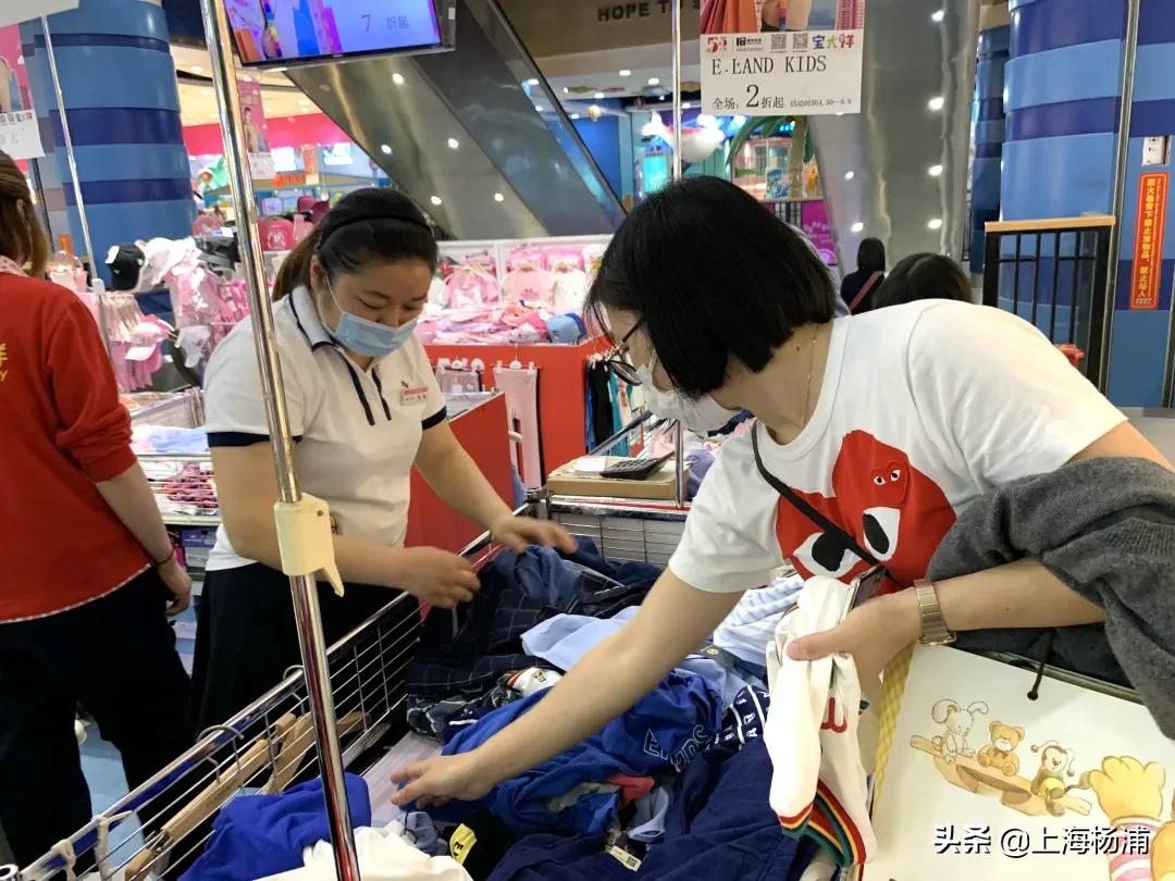 五五购物节上海车市,杨浦五五购物节活动