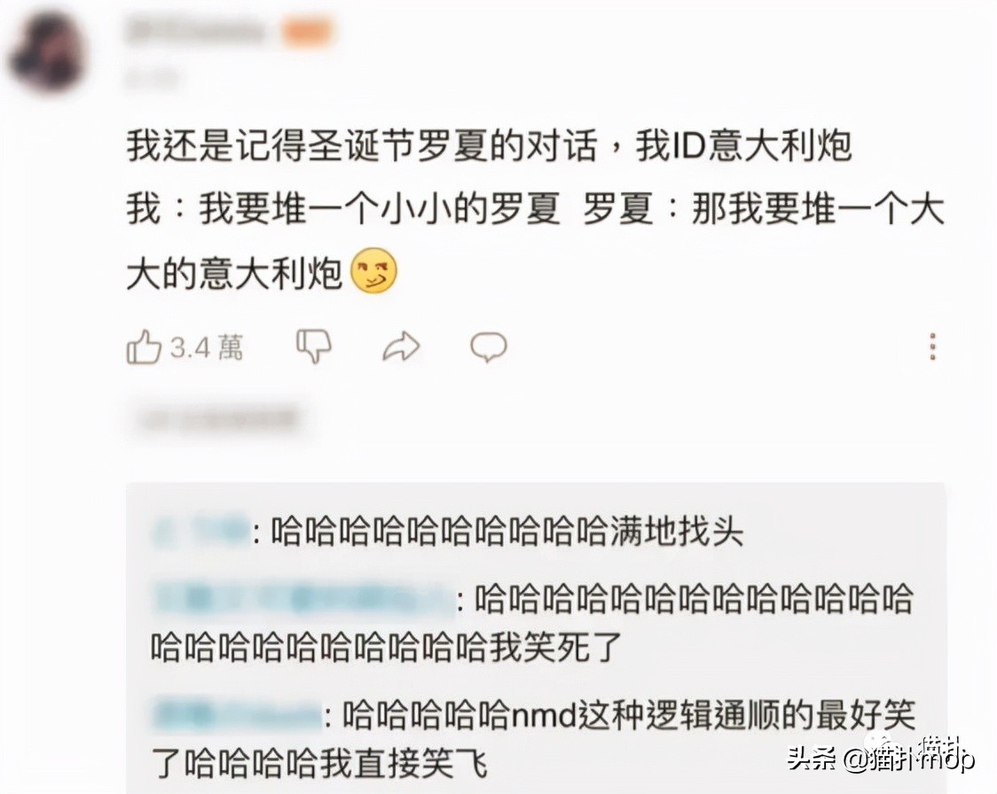 原来游戏id还可以这么玩,那些失望到极致的游戏id