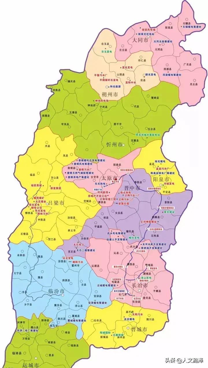 山西国际能源集团全国排名,山西国际能源集团都有哪些电厂