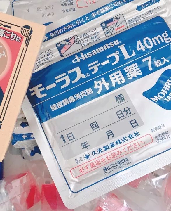 日本大阪机场购物攻略,日本大阪五天游攻略