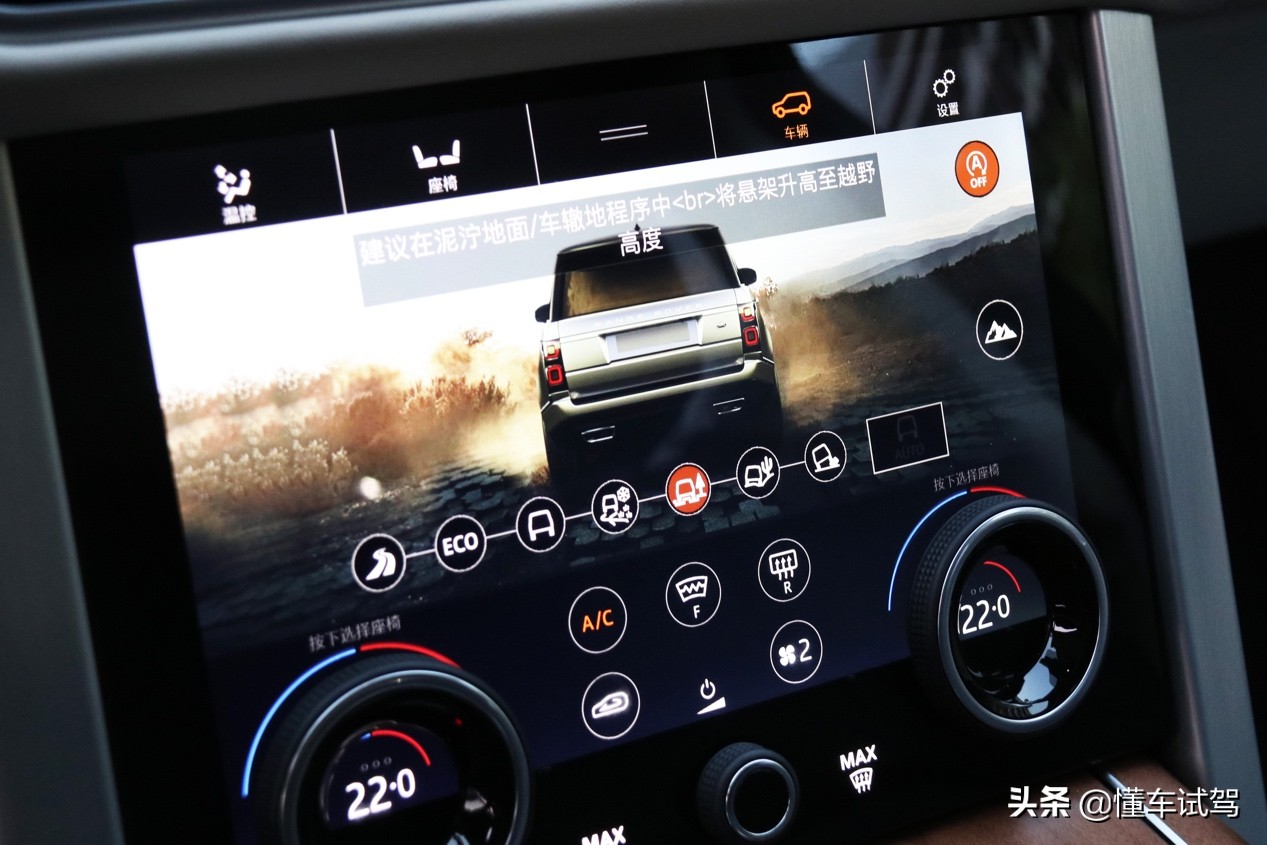 路虎揽胜sva曜夜运动版加长版试驾,14-17款路虎揽胜运动测评