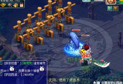 无底洞109封系经脉怎么点,159级无底洞门派经脉怎么点