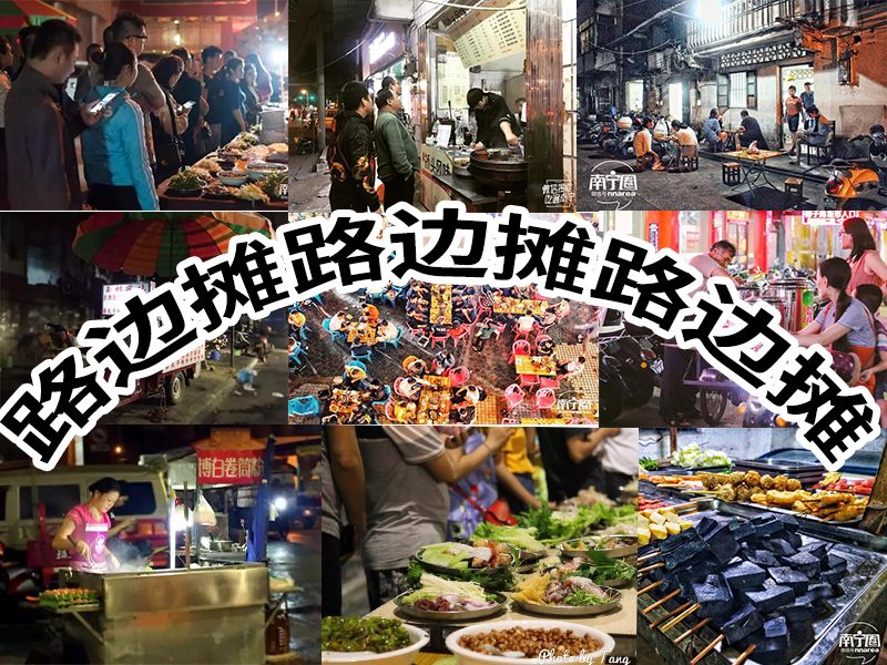 外地人眼中的广西，本地人眼中的广西都是怎么样的？误解有多深？