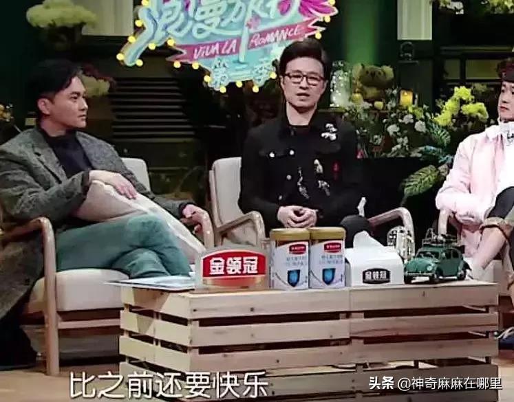 章子怡韧带断裂,章子怡肩袖损伤