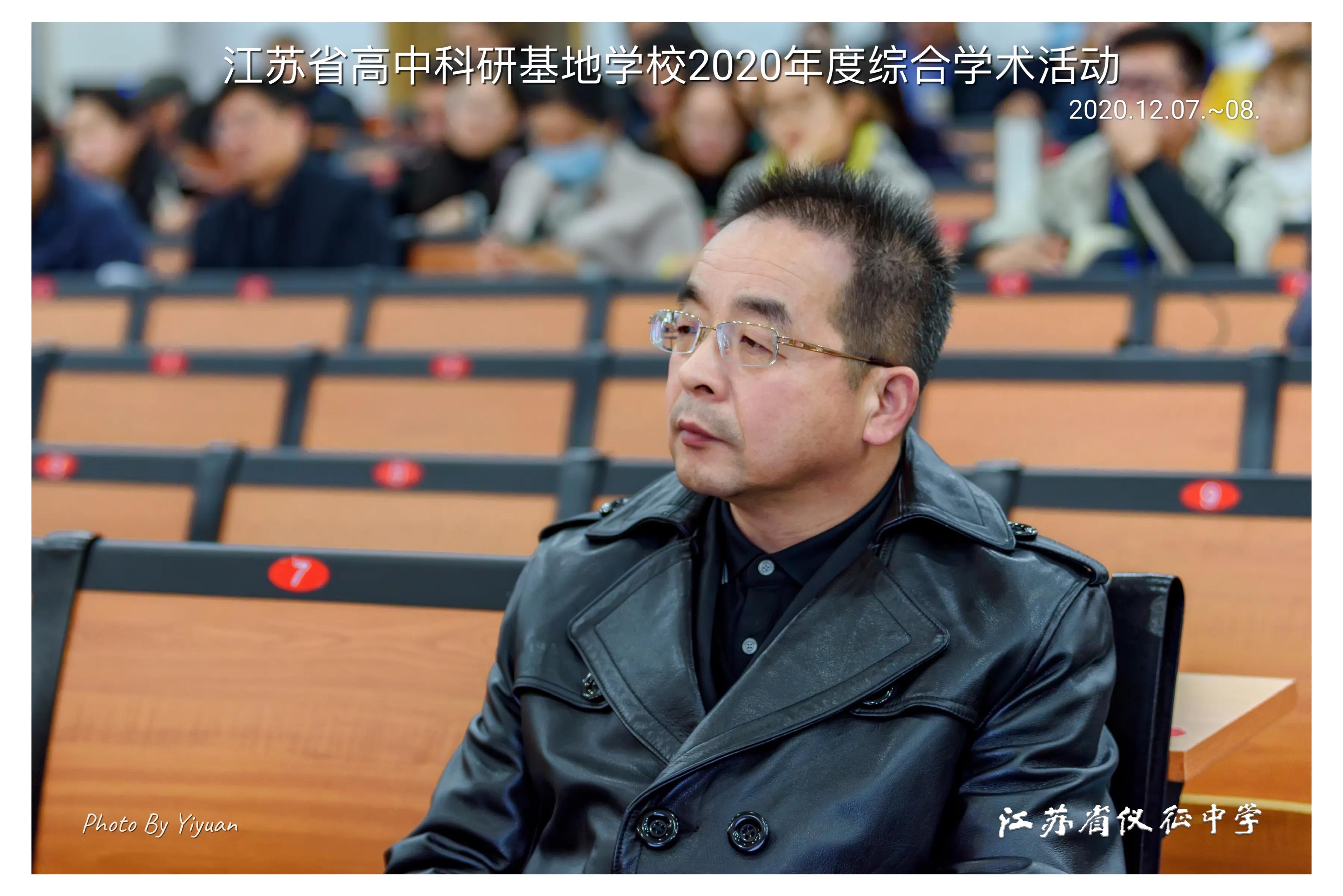 江苏新高考课程,江苏高中全面实施新课程