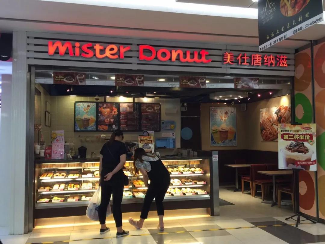 ladym蛋糕上海门店关闭的原因,ladym蛋糕发展史