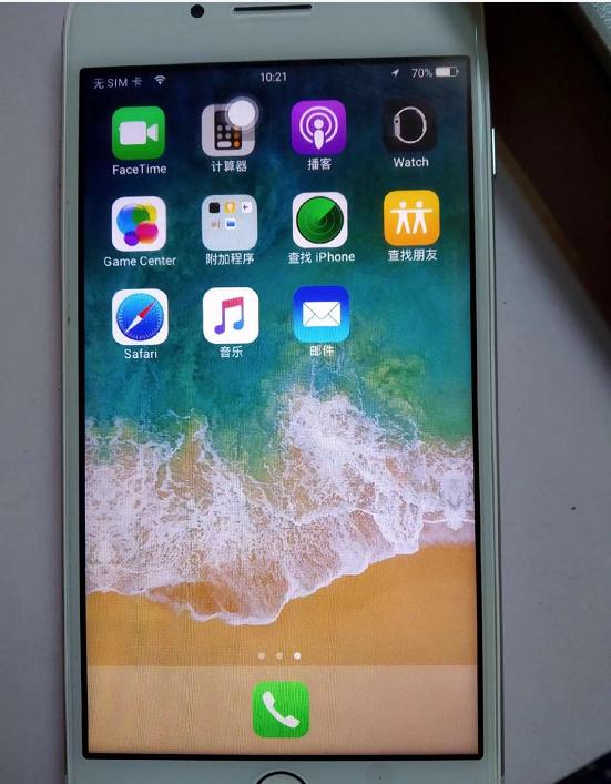 iphone8降价在哪买放心,iphone8值不值得买