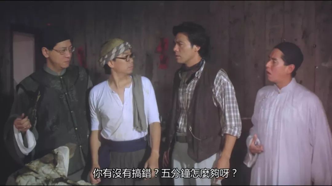 温拿乐队50周年告别,温拿乐队时隔八年再合体表演