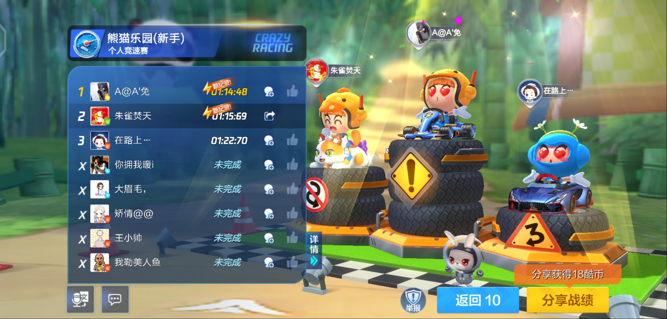 华硕路由器rtax56u标准版和青春版,华硕最新路由器rt-ax86u