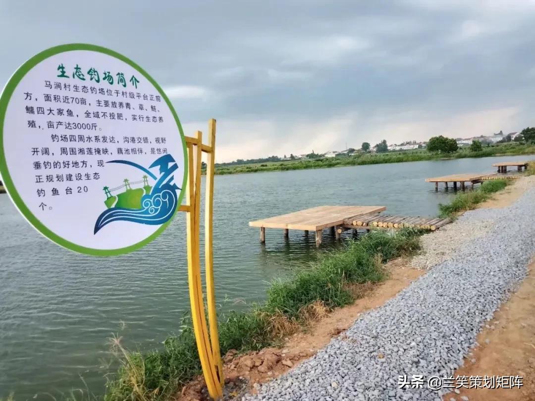 汉寿马涧村，此岸闻歌声，甜如糖橙的诗意栖居地