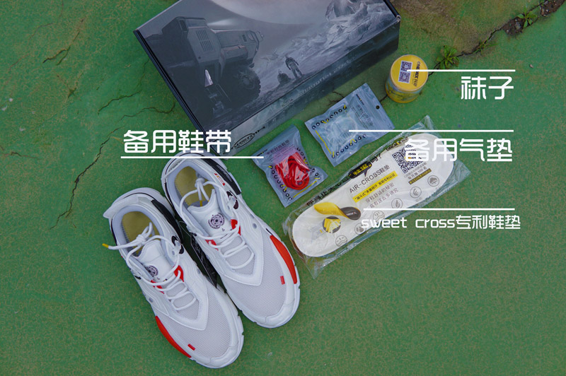 想穿舒适的鞋子,想要走路舒服穿多高的鞋