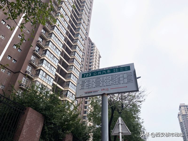 隆源国际城房子值得买吗,隆源国际城金街值不值得买