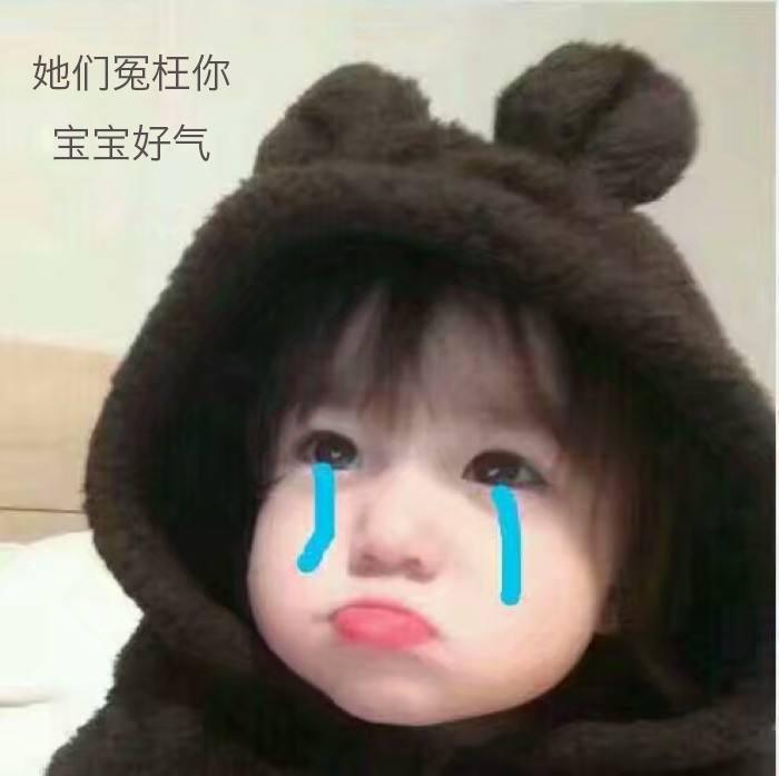 这些护肤的传言你信了吗,被护肤误区坑惨的你快醒醒