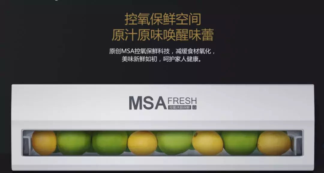 卡萨帝冰箱900价格多少,卡萨帝冰箱3999