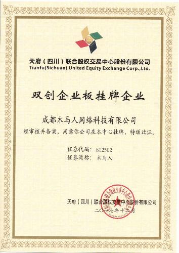 魔灯智媒官网,魔灯智媒拆解视频