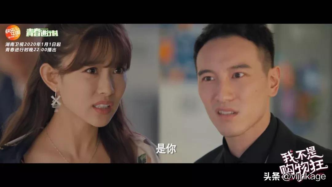 剧中人设不讨喜,剧中人设太客气