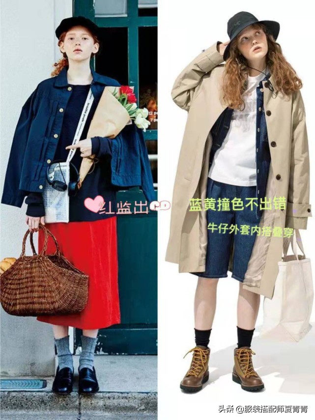 比较大的牛仔外套怎么穿,牛仔外套怎么穿不土气男