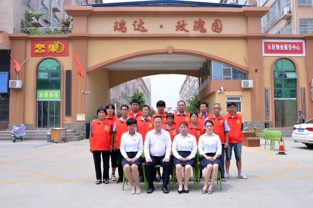 新乐看新乐,新乐市高清视频