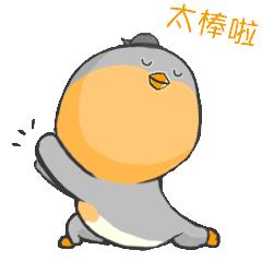 邯郸到长治高铁最新进展,长治高铁通吗