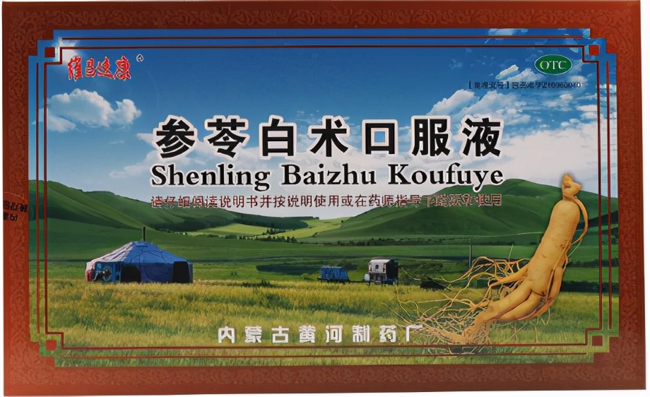 小儿厌食消化不良吃什么好,儿童消化不良出虚汗买什么药吃