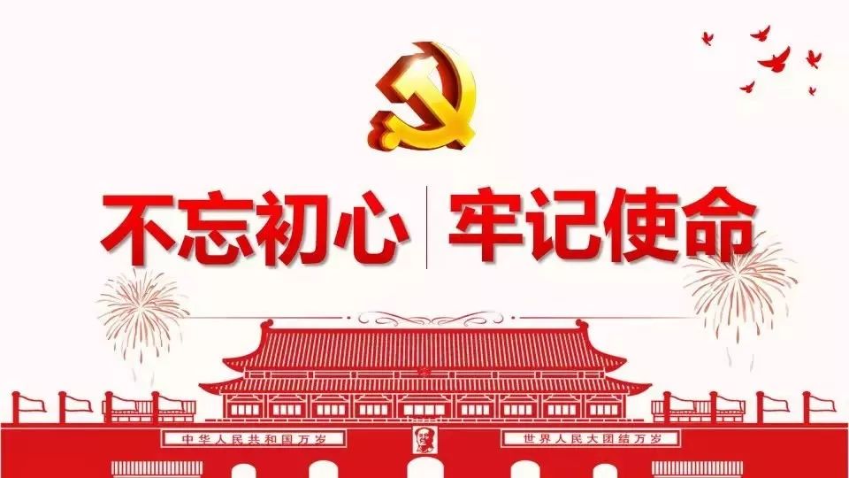 美丽校园我的家完整版,美丽校园我的家