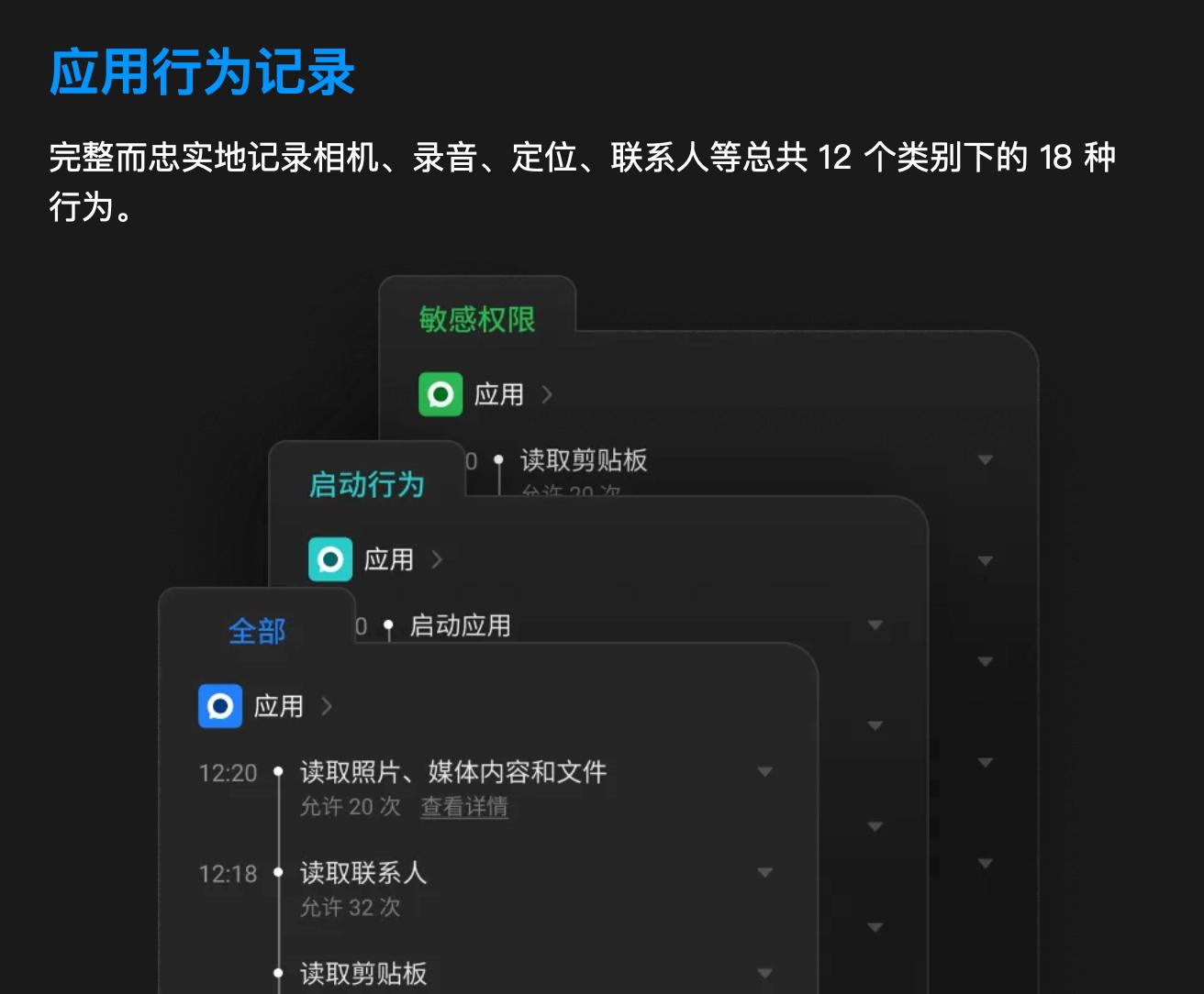 魅族20更新flyme10.5后卡顿,魅族手机一直卡在flyme界面怎么办