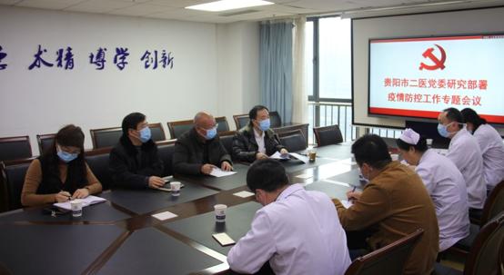 闻令而动抗击疫情,闻令而动坚决打赢疫情防控阻击战