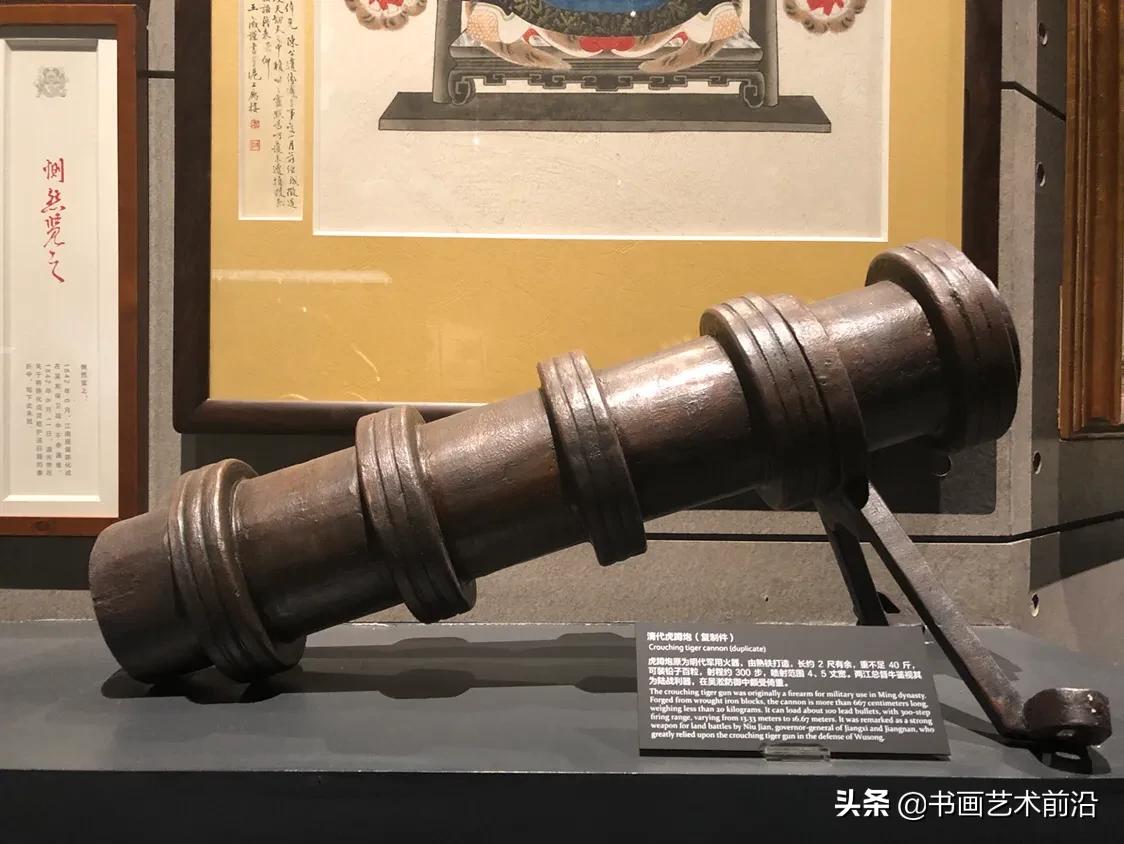 威远炮台遗址博物馆,威远炮台遗址现代海军