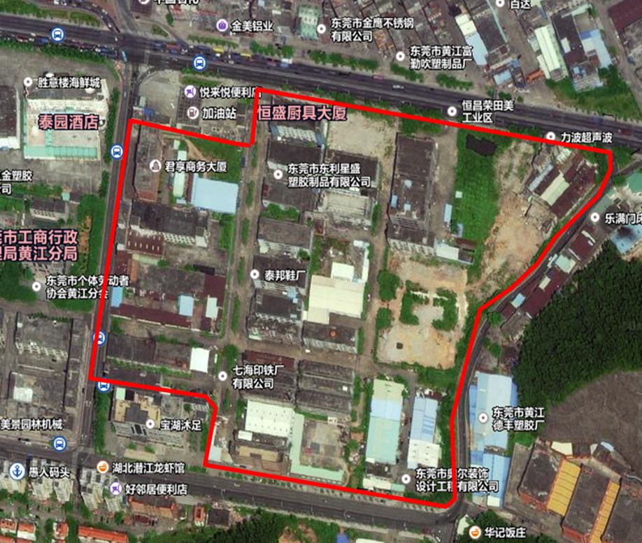 鸿荣源黄江最新规划,鸿荣源黄江旧改项目进展