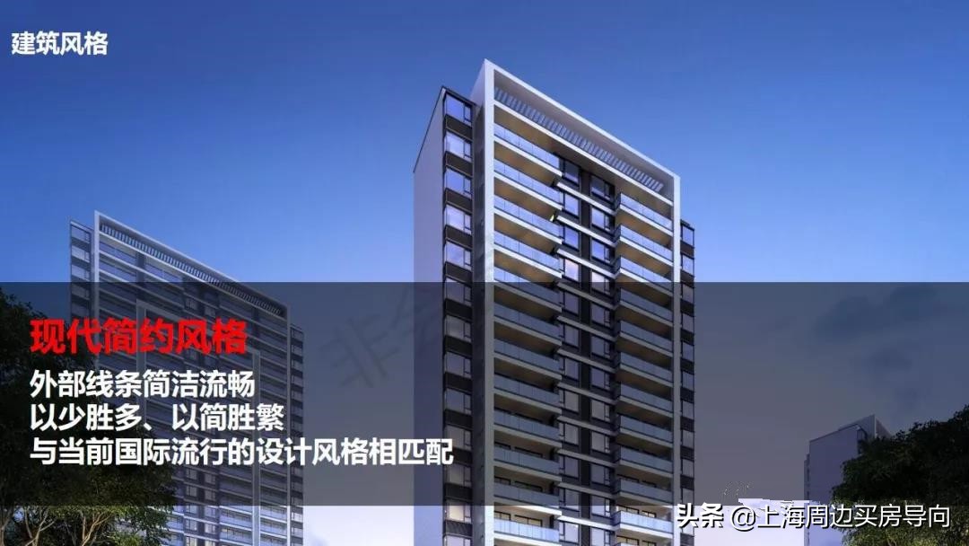 太仓城厢公寓楼盘云澜天境售楼处,太仓云澜天境房开发商是碧桂园吗