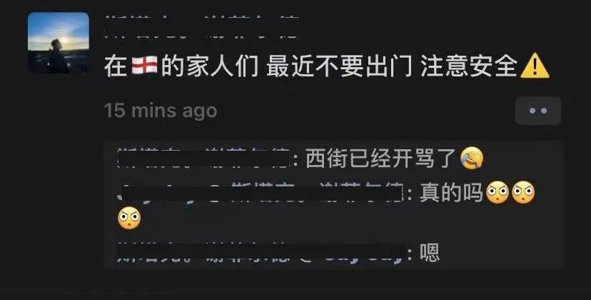 欧洲足球流氓,欧洲杯英国足球流氓