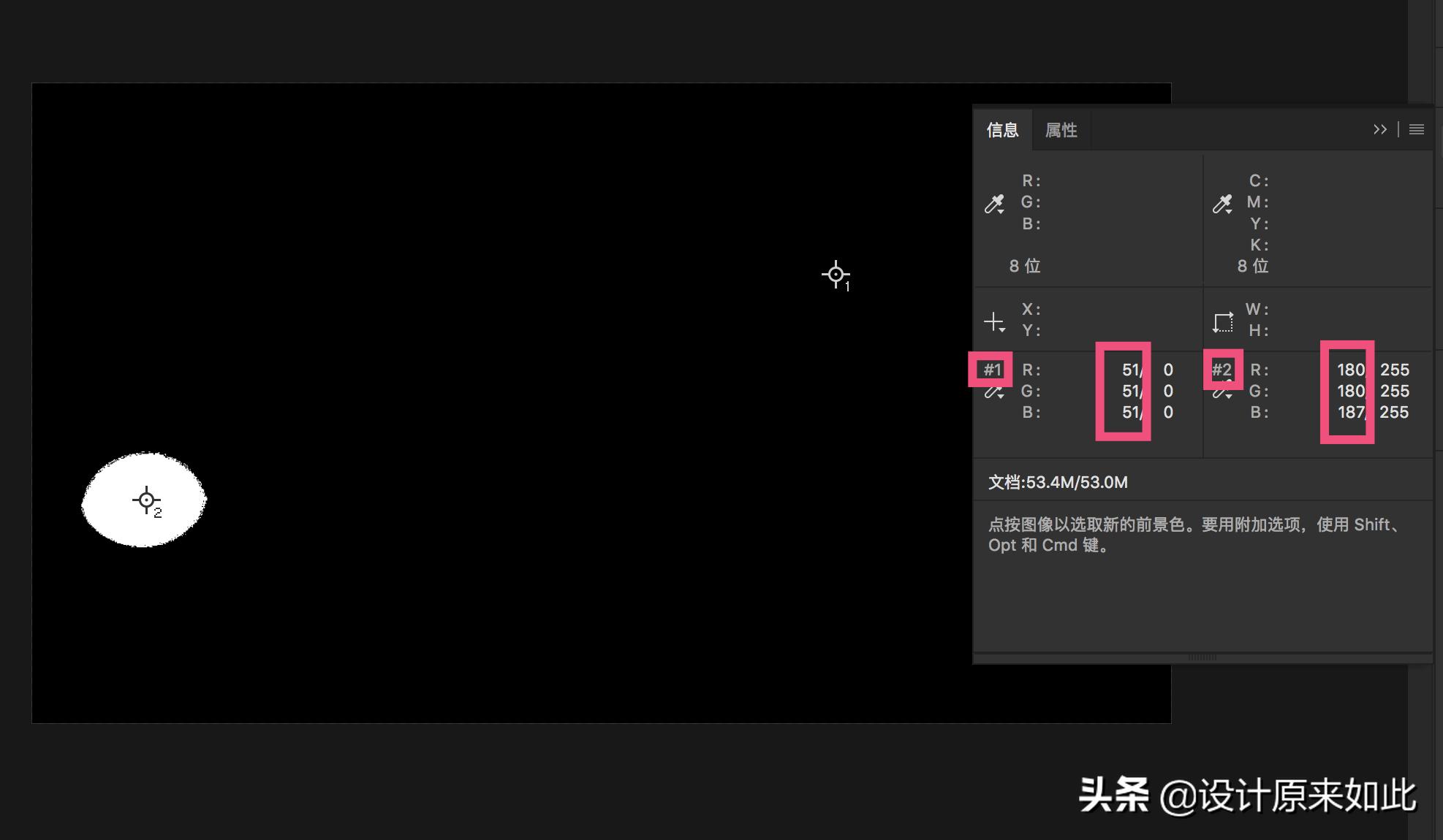 色阶工具怎么调整图片,ps文字色阶调色教程