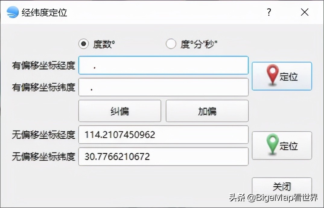 影像打不开为什么,卫星打不开