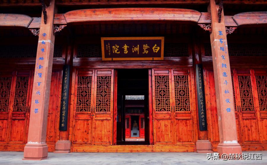 吉安到井冈山茨坪,吉安井冈山一日游