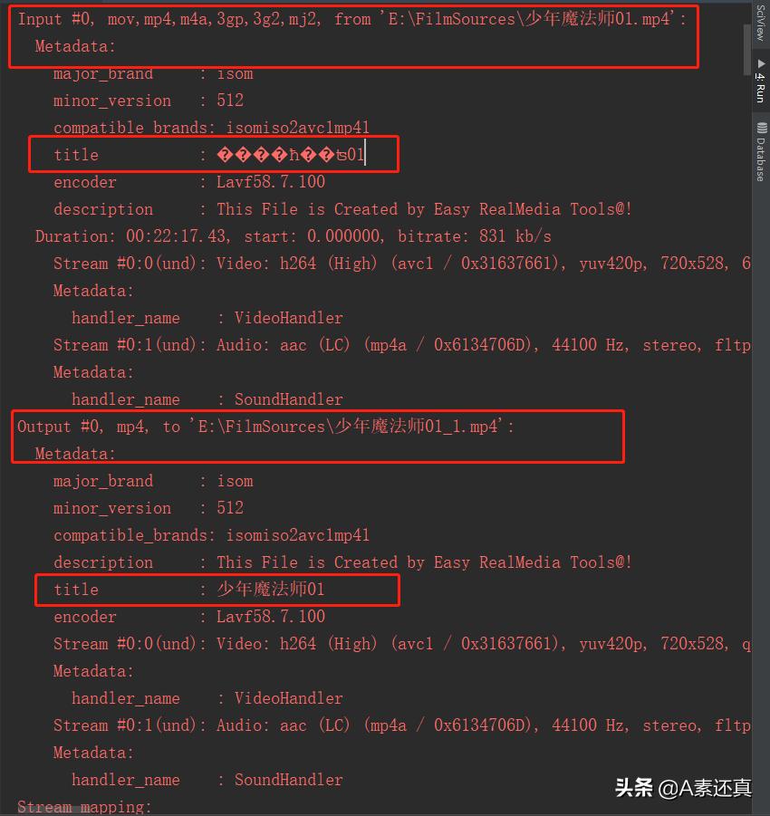 ffmpeg怎么转换音频格式,ffmpeg视频格式