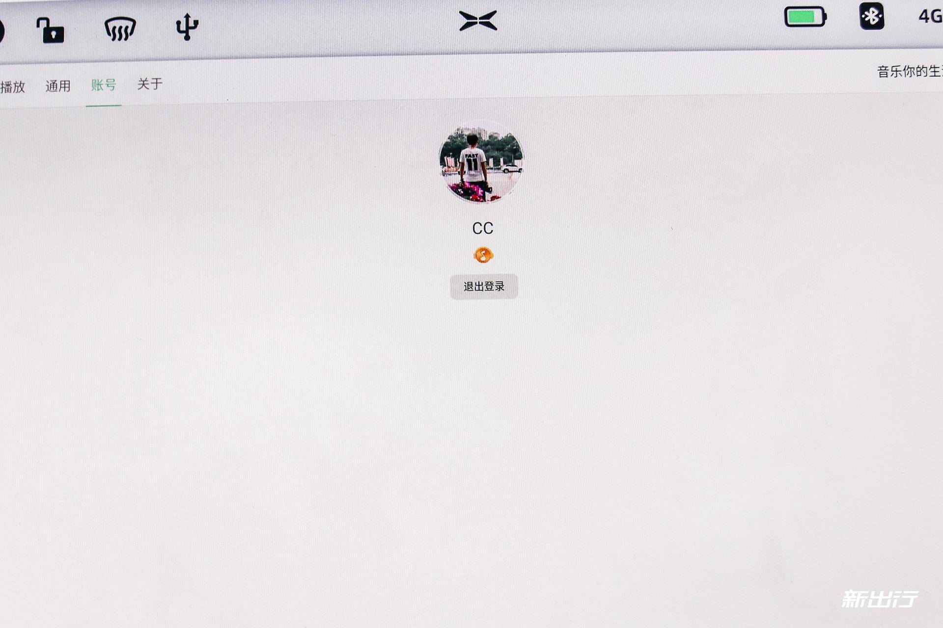 小鹏p7短续航版试驾,小鹏p7长续航智享版测评